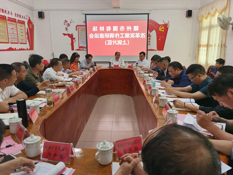 正规赌博十大网站app